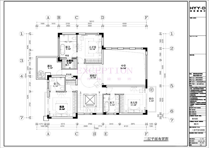【新簽約】贛州九里峰山別墅新軟裝設計動(dòng)態(tài)-別墅設計,軟裝設計,室內設計,豪宅設計,深圳例外軟裝設計公司