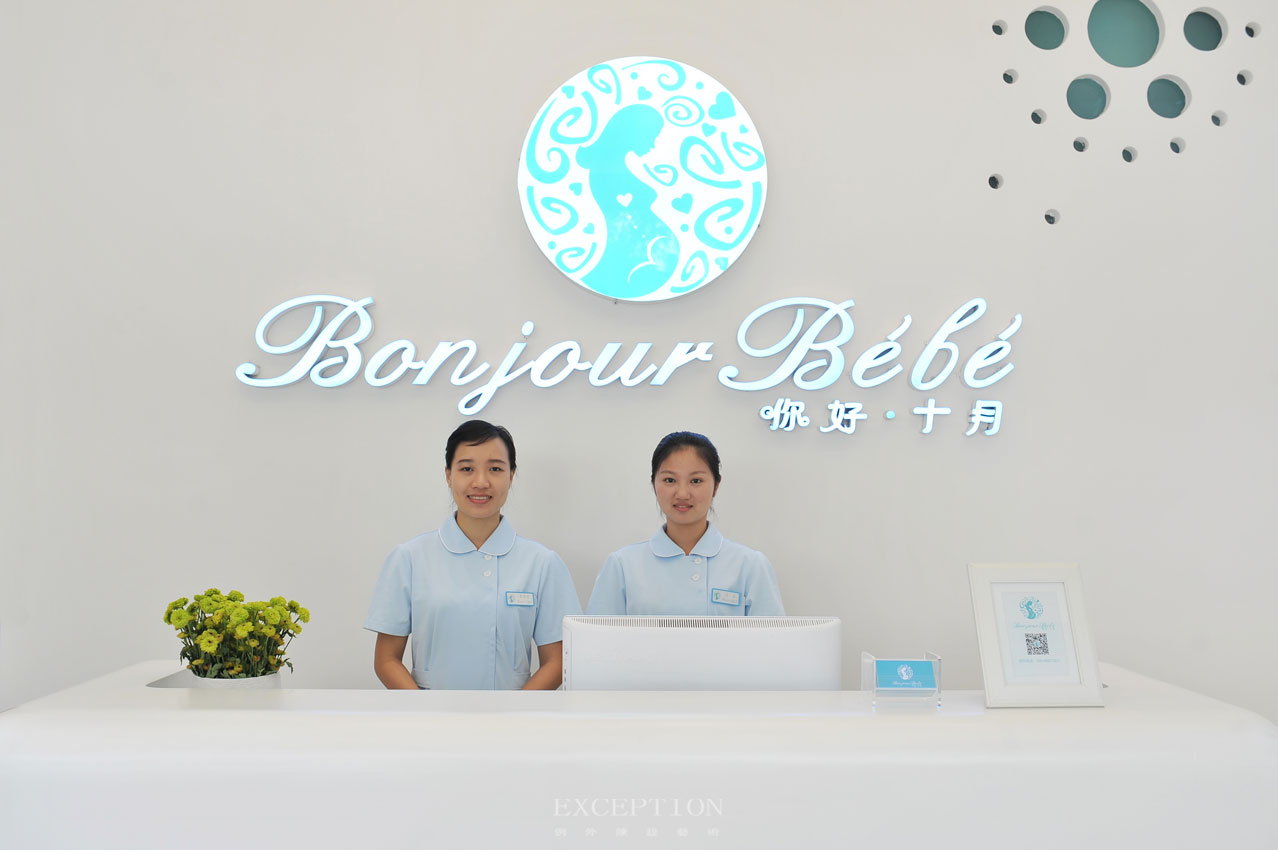 別墅軟裝設計、深圳軟裝設計、深圳軟裝公司、深圳別墅設計-例外（香港）國際陳設藝術(shù)顧問(wèn)有限公司
